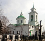Троицы Живоначальной, собор