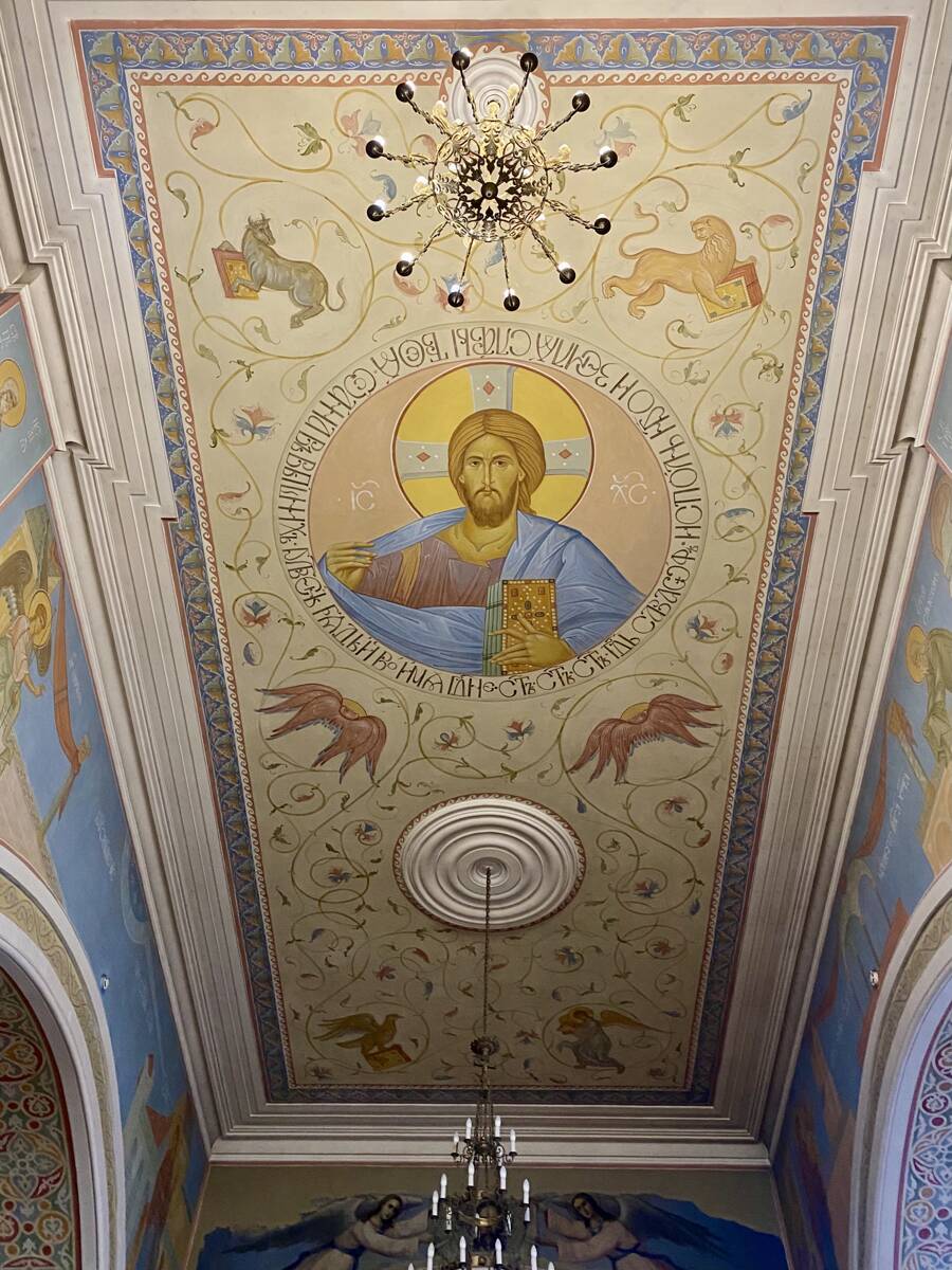Церковь Иоанна Предтечи в архиерейском доме, Красноярск (Красноярск, город, Красноярский край). интерьер и убранство, Свод средней части