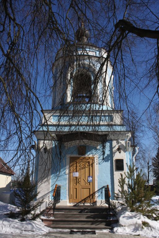 Церковь Казанской иконы Божией Матери, Лайково (Одинцовский городской округ и ЗАТО Власиха, Краснознаменск, Московская область). фасады