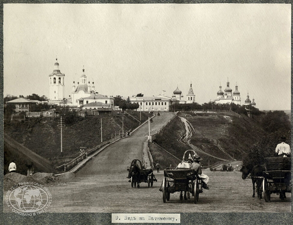 Троицкий монастырь, Тюмень (Тюмень, город, Тюменская область). архивная фотография, Фото 1895-1900 гг.