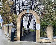 Тюмень. Михаила Архангела, церковь
