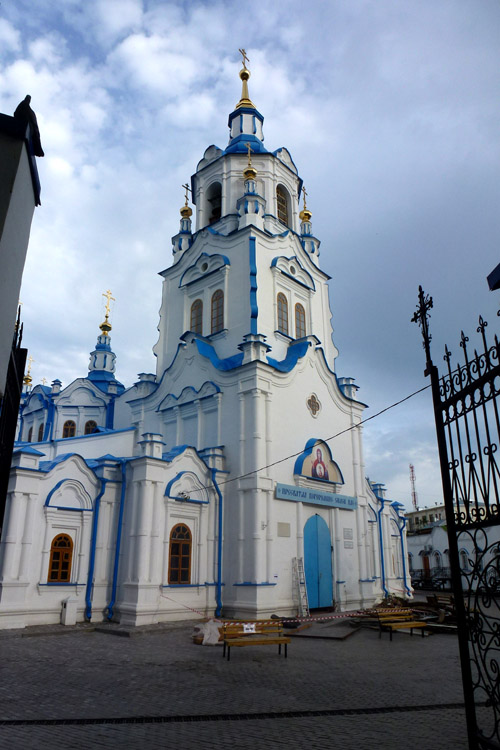 Кафедральный собор иконы Божией Матери 
