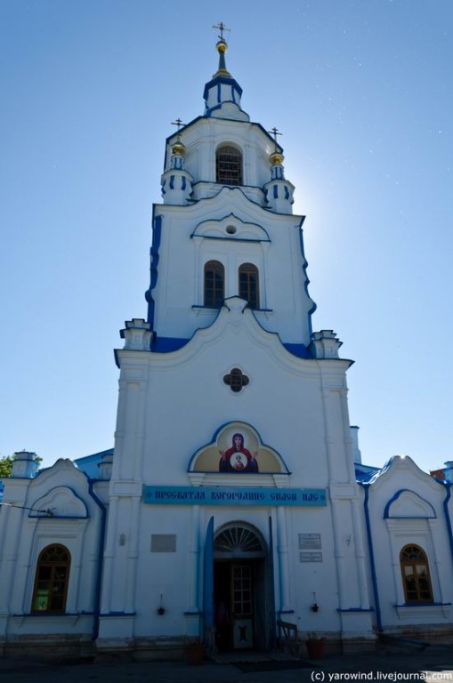 Тюмень. Кафедральный собор иконы Божией Матери 