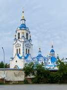 Тюмень. 