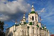 Церковь Спаса Нерукотворного Образа, , Тюмень, Тюмень, город, Тюменская область