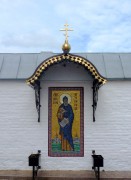 Абалакский Знаменский монастырь, , Абалак, Тобольский район и г. Тобольск, Тюменская область