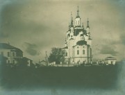 Церковь Захарии и Елисаветы, Фото 1904 года. Автор Пётр Русанов, Тобольск, Тобольский район и г. Тобольск, Тюменская область