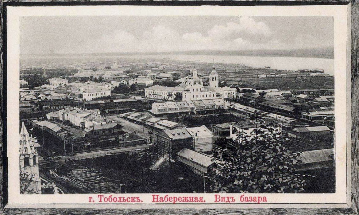 Церковь Захарии и Елисаветы, Тобольск (Тобольский район и г. Тобольск, Тюменская область). архивная фотография, Почтовая открытка нач. ХХ века