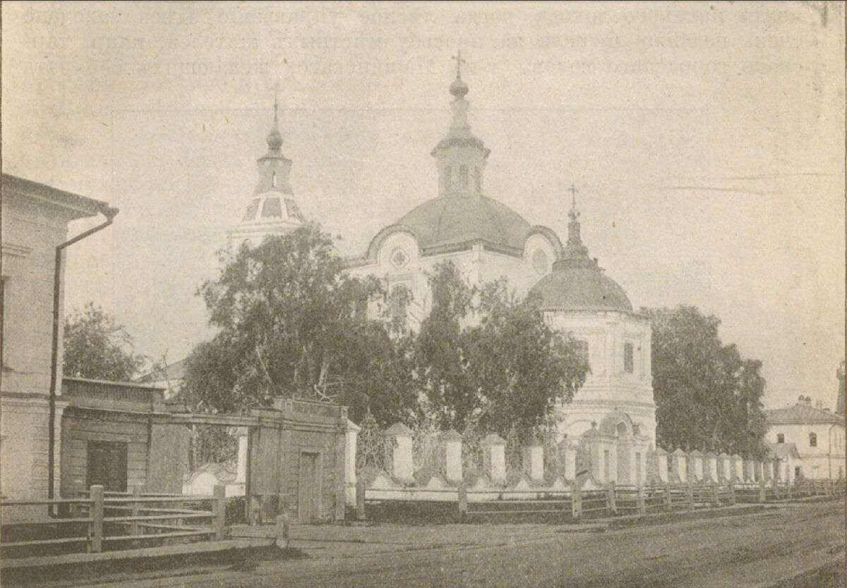 Церковь Михаила Архангела, Тобольск (Тобольский район и г. Тобольск, Тюменская область). архивная фотография, Автор фото: Шустер Йосель Шевелевич, 1899 г. Источник: Д.И. Менделеев, «Уральская железная промышленность в 1899 году», - Санкт-Петербург: Типография В. Демакова  