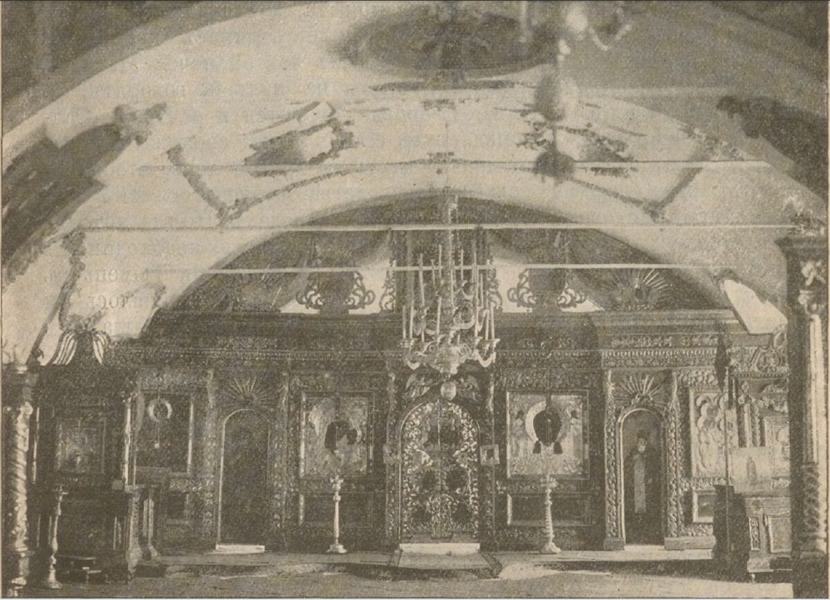 Церковь Михаила Архангела, Тобольск (Тобольский район и г. Тобольск, Тюменская область). архивная фотография, Иконостас нижнего (зимнего) этажа Архангельской церкви. Автор фото: Шустер Йосель Шевелевич, 1899 г. Источник: Д.И. Менделеев, «Уральская железная промышленность в 1899 году», - Санкт-Петербург: Типография В. Демакова