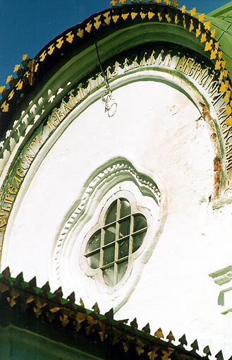 Церковь Михаила Архангела, Тобольск (Тобольский район и г. Тобольск, Тюменская область). архитектурные детали, 		      