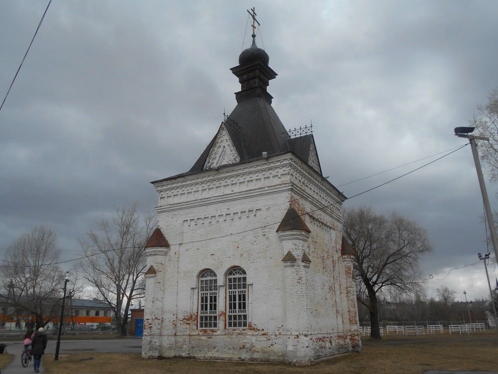 Часовня Александра Невского, Тобольск (Тобольский район и г. Тобольск, Тюменская область). фасады