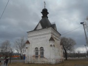 Часовня Александра Невского, , Тобольск, Тобольский район и г. Тобольск, Тюменская область