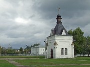 Тобольск. Александра Невского, часовня