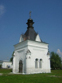 Тобольск. Часовня Александра Невского