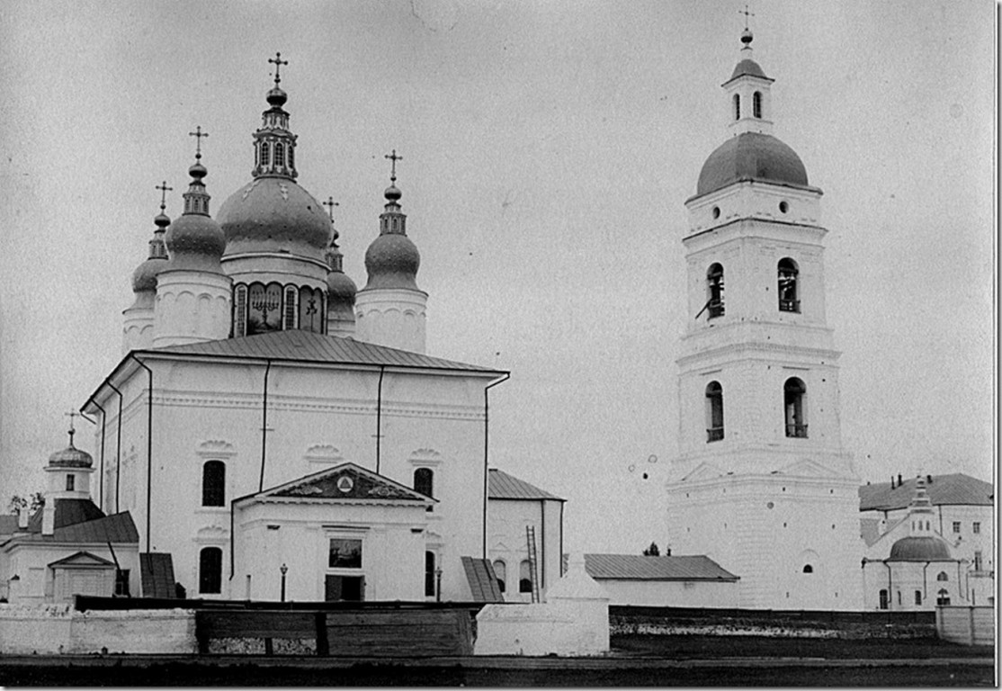 Тобольск. Кафедральный собор Софии, Премудрости Божией. архивная фотография, 1900-1905 год с http://sibir79.livejournal.com/