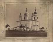 Тобольск. Софии, Премудрости Божией, кафедральный собор