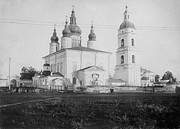 Тобольск. Софии, Премудрости Божией, кафедральный собор