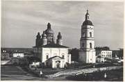 Тобольск. Софии, Премудрости Божией, кафедральный собор