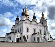 Кафедральный собор Софии, Премудрости Божией - Тобольск - Тобольский район и г. Тобольск - Тюменская область