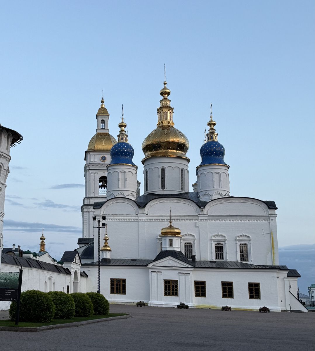 Кафедральный собор Софии, Премудрости Божией, Тобольск (Тобольский район и г. Тобольск, Тюменская область). фасады, Вид с северо-востока