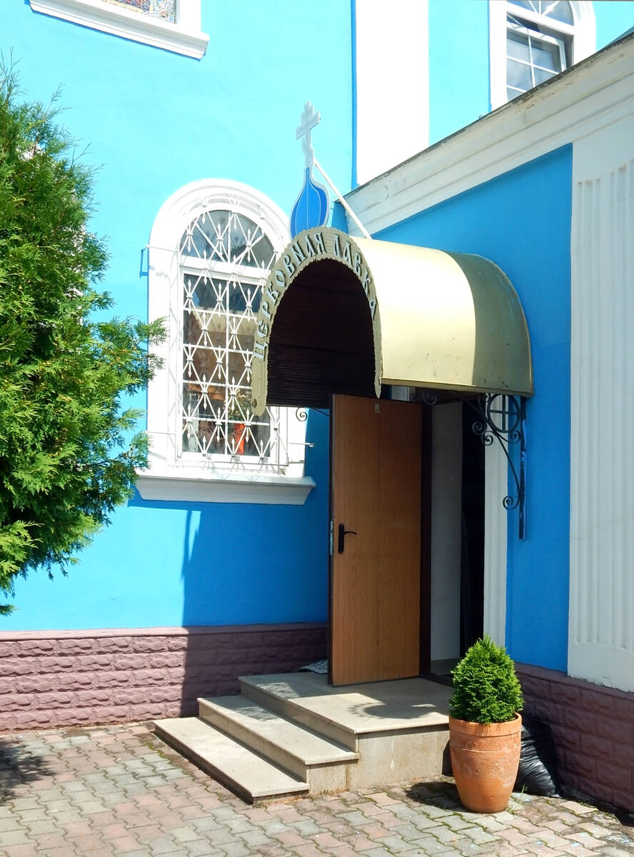 Церковь Воздвижения Креста Господня, Кисловодск (Кисловодск, город, Ставропольский край). архитектурные детали