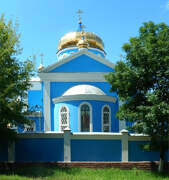 Кисловодск. Воздвижения Креста Господня, церковь