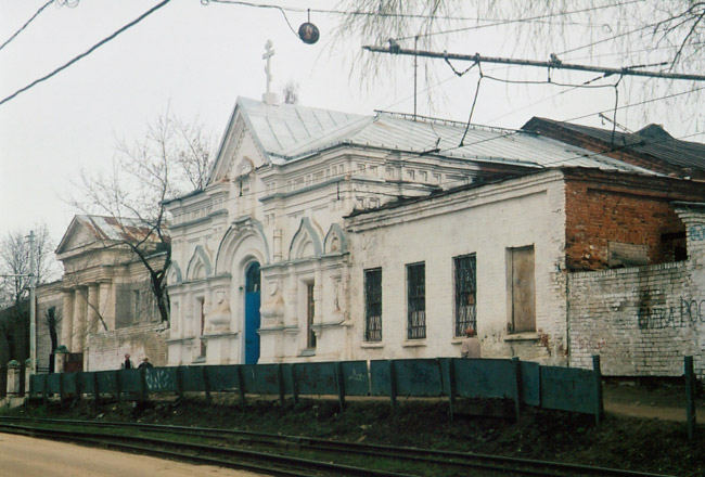 Церковь Никиты мученика (Никитского прихода), Ярославль (Ярославль, город, Ярославская область). фасады
