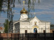 Ярославль. Никиты мученика (Никитского прихода), церковь