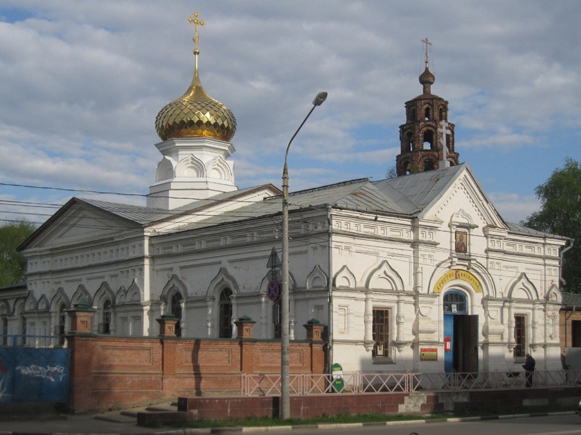Ярославль. Церковь Никиты мученика (Никитского прихода). фасады