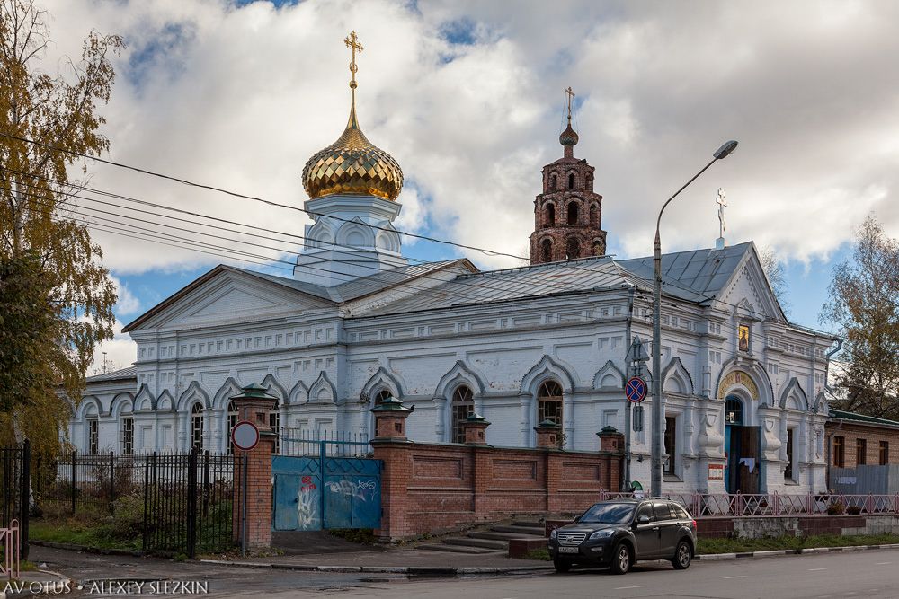 Церковь Никиты мученика (Никитского прихода), Ярославль (Ярославль, город, Ярославская область). фасады