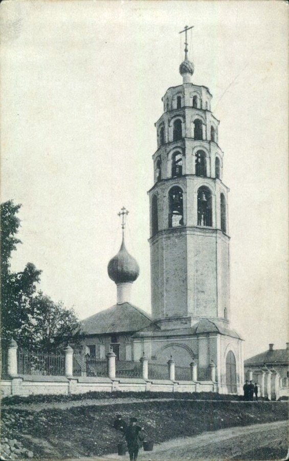 Церковь Никиты мученика (Никитского прихода), Ярославль (Ярославль, город, Ярославская область). архивная фотография, Фото нач. ХХ века. Приблизительная датировка: 1909-1916 гг.
