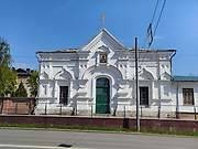 Ярославль. Никиты мученика (Никитского прихода), церковь