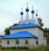 Ярославль. Владимирской иконы Божией Матери (Владимирского прихода) на Божедомке, церковь