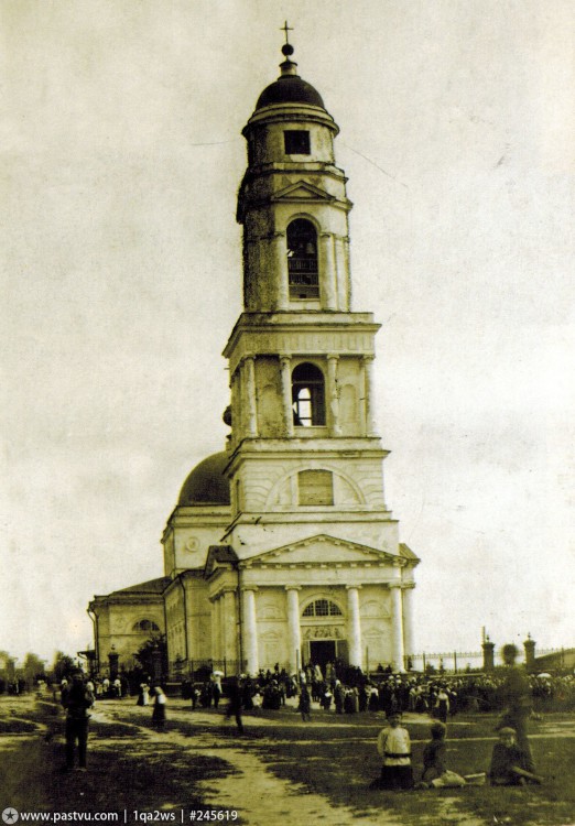 Липецк. Кафедральный собор Рождества Христова. архивная фотография, источник https://pastvu.com