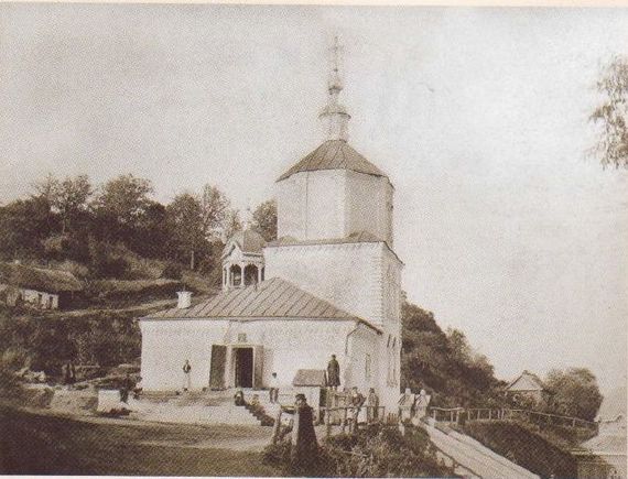 Успенский Липецкий монастырь. Церковь Успения Пресвятой Богородицы, Липецк (Липецк, город, Липецкая область). архивная фотография, источник: Храмы и монастыри Липецкой и Елецкой епархии. г. Липецк. Год: 2011, Авторы: А.Клоков, А.Найденов.