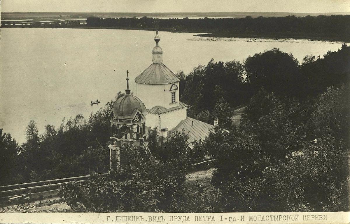 Фотография с видом Успенской церкви. Нач. ХХ в., архивная фотография. Успенский Липецкий монастырь. Церковь Успения Пресвятой Богородицы, Липецк (Липецк, город, Липецкая область)