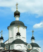Церковь Димитрия Солунского - Руза - Рузский городской округ - Московская область