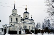 Церковь Димитрия Солунского, , Руза, Рузский городской округ, Московская область