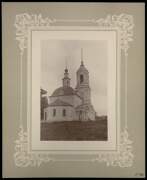 Церковь Смоленской иконы Божией Матери, Из фондов ГИМ.  ГК: 49005564<br>, Муром, Муромский район и г. Муром, Владимирская область