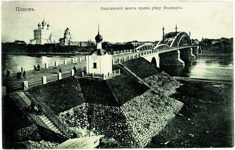 Часовня Анастасии Римляныни у Ольгинского моста, Псков (Псков, город, Псковская область). архивная фотография, фото с сайта marinka-lisa.dreamwidth.org