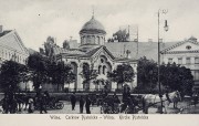 Вильнюс. Параскевы Пятницы, церковь