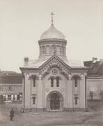 Церковь Параскевы Пятницы - Вильнюс - Вильнюсский уезд - Литва