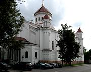 Вильнюс. Успения Пресвятой Богородицы, кафедральный собор