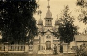 Церковь иконы Божией Матери "Всех скорбящих Радость", Почтовая фотооткрытка 1916 г.<br>, Друскининкай, Алитусский уезд, Литва