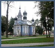 Церковь иконы Божией Матери "Всех скорбящих Радость", , Друскининкай, Алитусский уезд, Литва