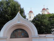 Вильнюс. Свято-Духовский мужской монастырь