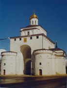 Церковь Ризоположения (Положения честной ризы Пресвятой Богородицы во Влахерне) в Золотых воротах - Владимир - Владимир, город - Владимирская область