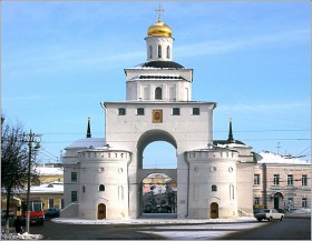 Владимир. Церковь Ризоположения (Положения честной ризы Пресвятой Богородицы во Влахерне) в Золотых воротах