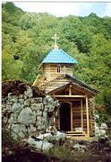 Церковь Василиска - Каманы (Команы) - Абхазия - Прочие страны